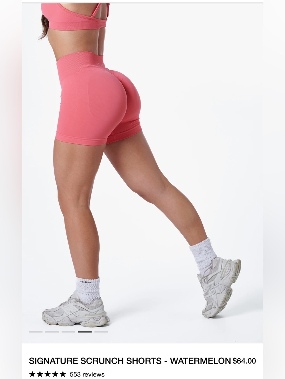 Velocity Signature High-Waist Scrunch Shorts